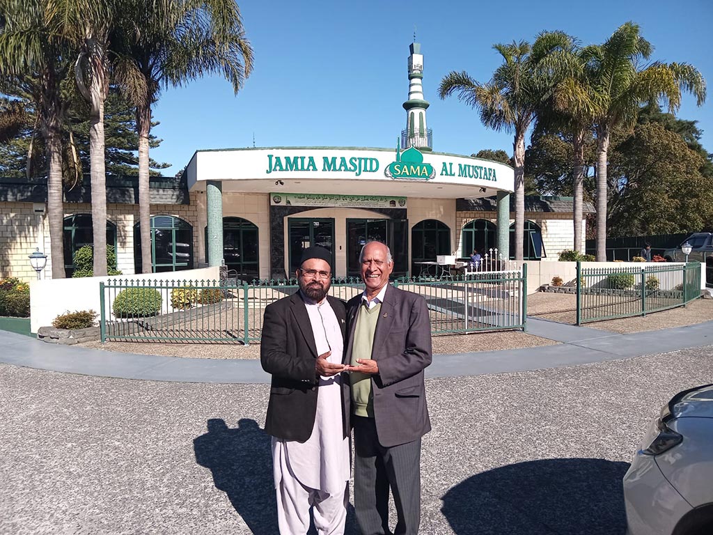 Interfaith Harmony Sikh Muslim friendship conference at Auckland New Zealand